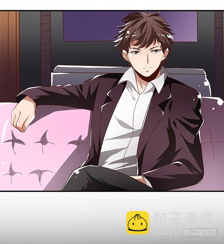 90话 以身犯险(1/2)-第91话