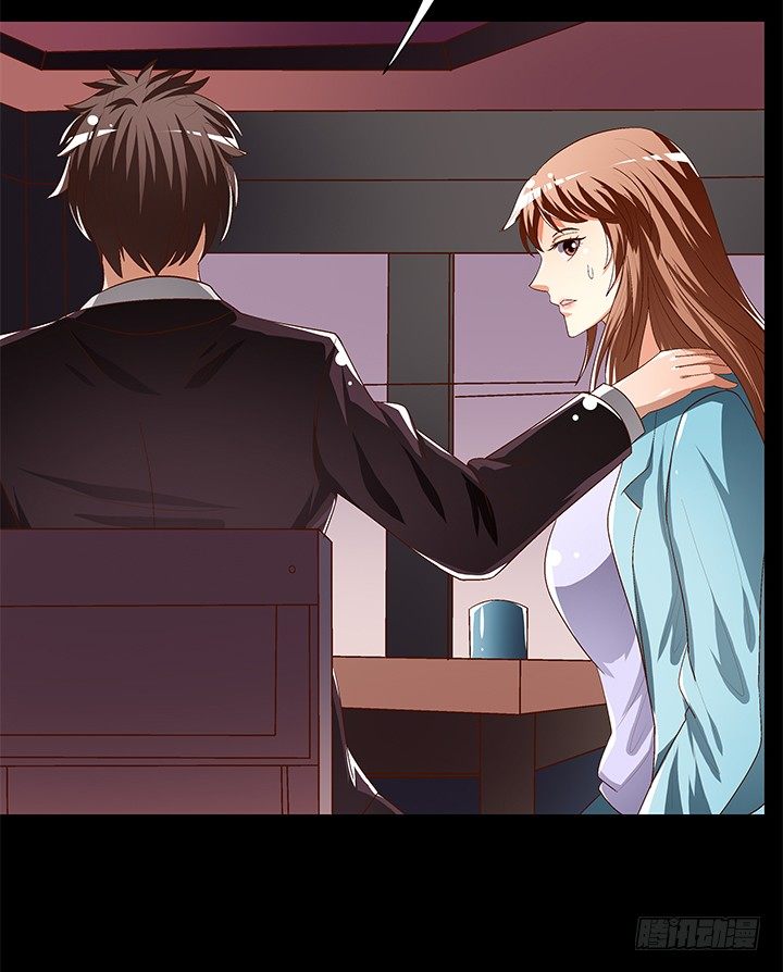 90话 以身犯险(1/2)-第91话