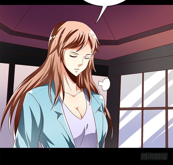 90话 以身犯险(1/2)-第91话