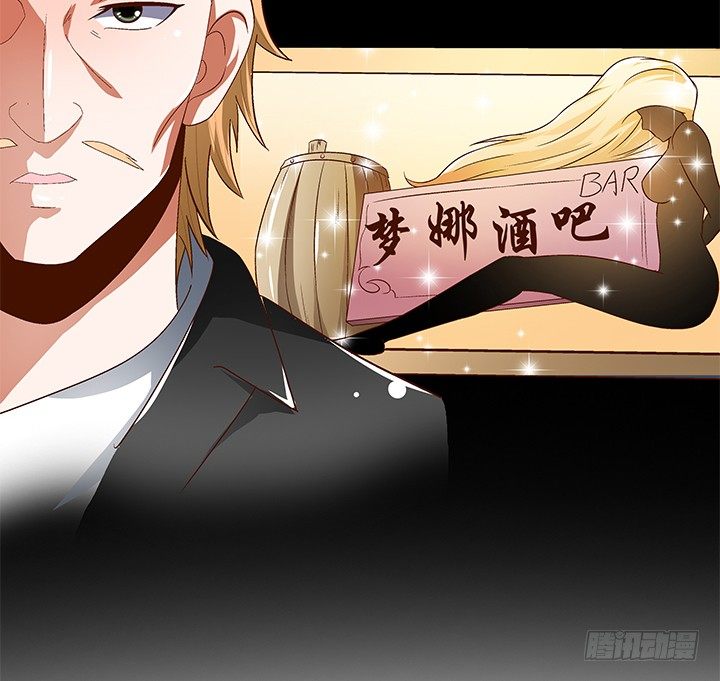 90话 以身犯险(1/2)-第91话