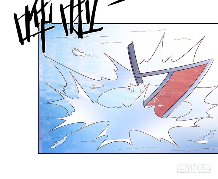 92话 交易(1/2)-第93话