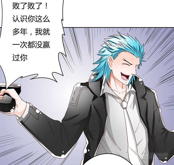 92话 交易(1/2)-第93话