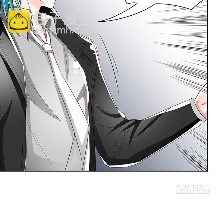 92话 交易(1/2)-第93话