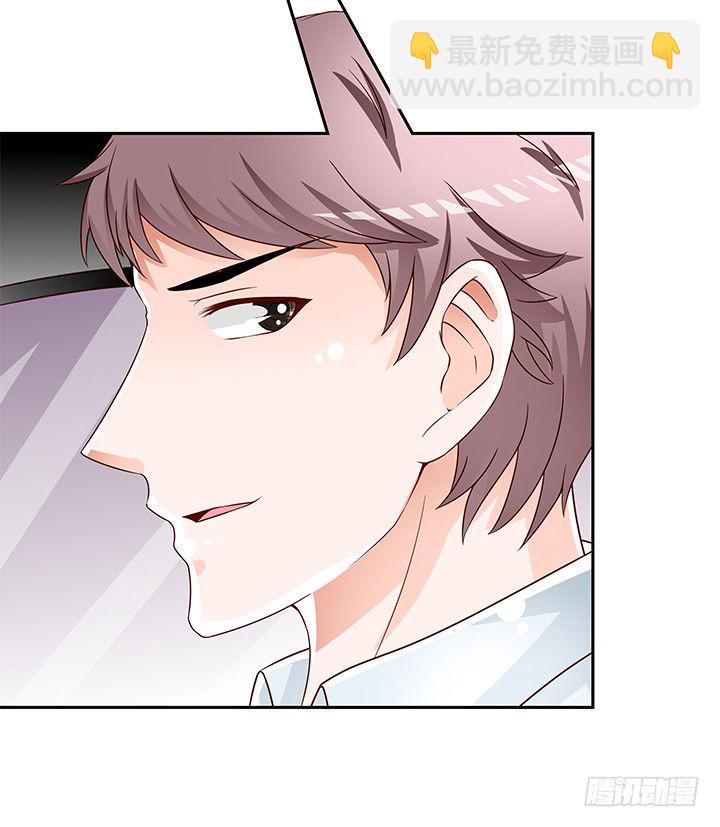 92话 交易(1/2)-第93话