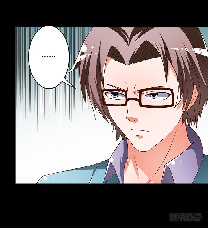 94话 恋爱不过是游戏(1/2)-第95话