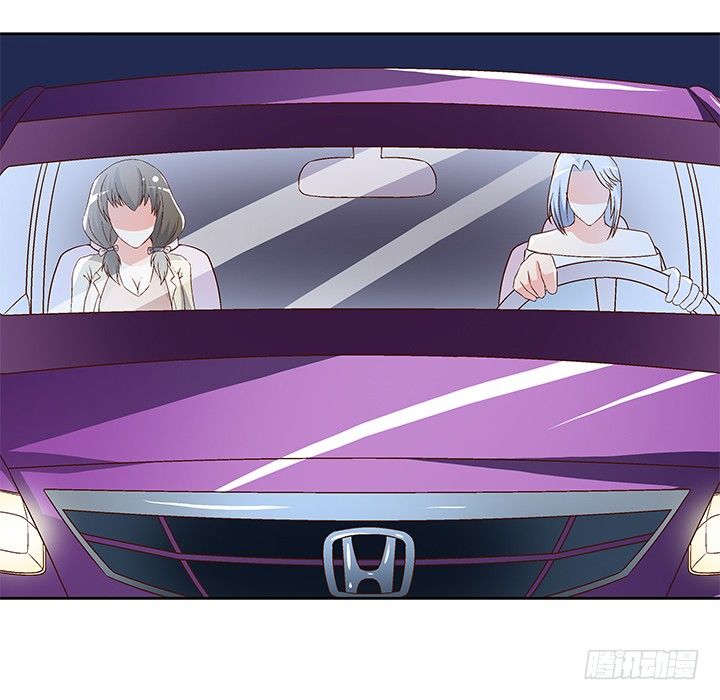 94话 恋爱不过是游戏(1/2)-第95话