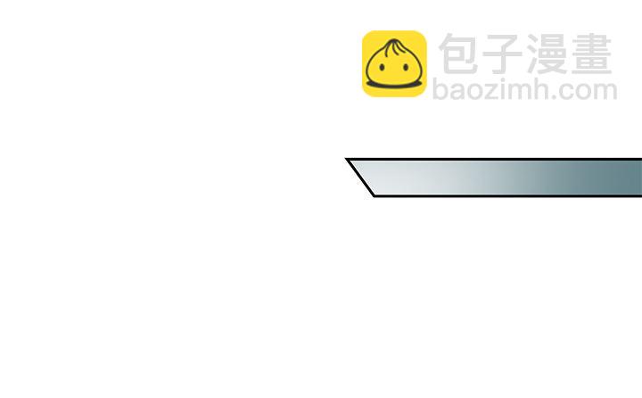 94话 恋爱不过是游戏(1/2)-第95话