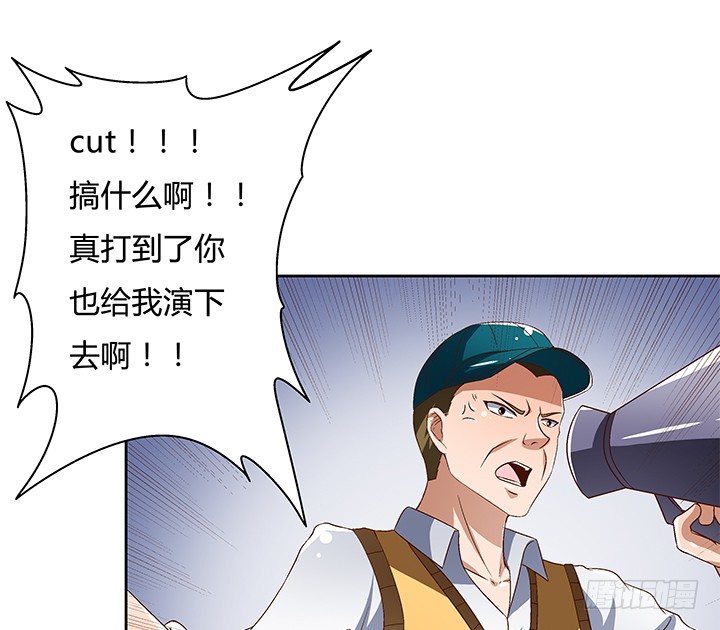 94话 恋爱不过是游戏(1/2)-第95话