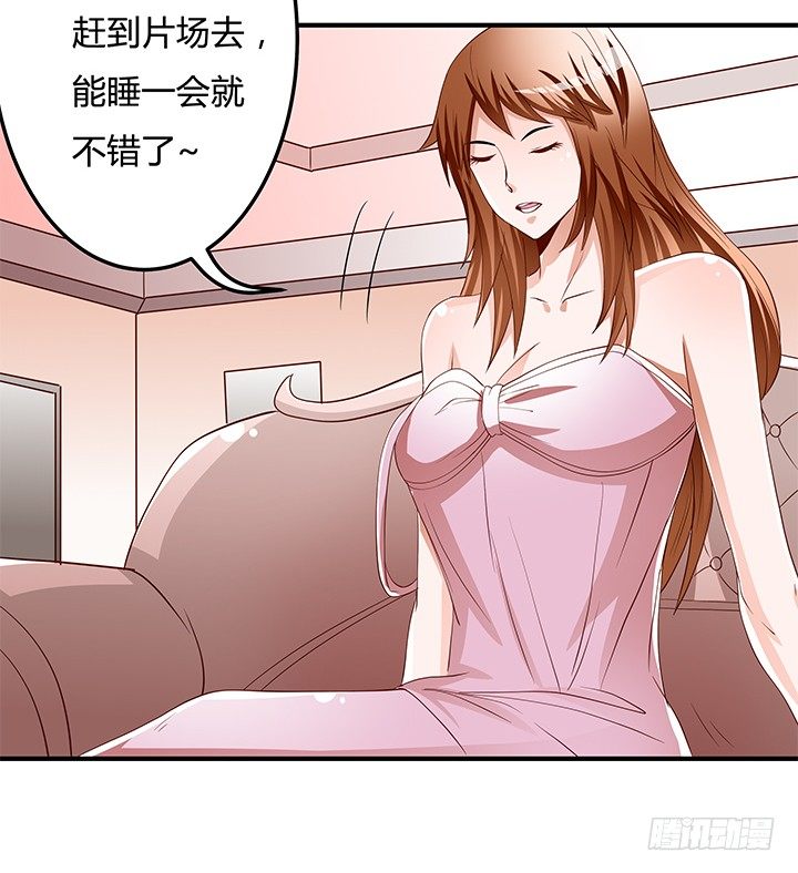 96话 埋伏(1/2)-第97话