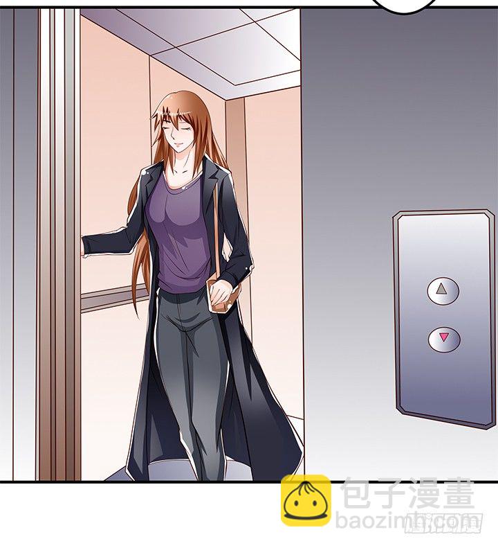 96话 埋伏(1/2)-第97话