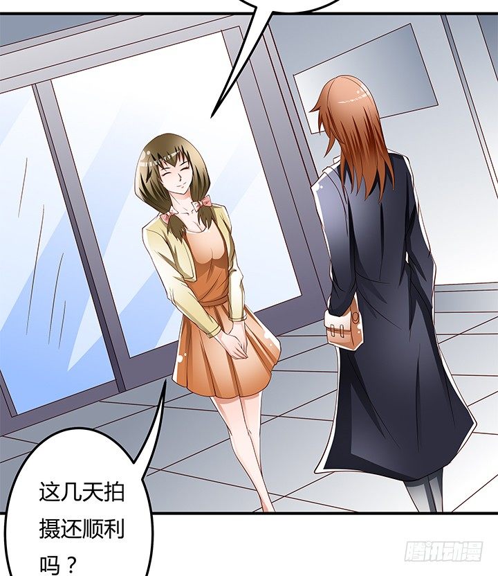 96话 埋伏(1/2)-第97话