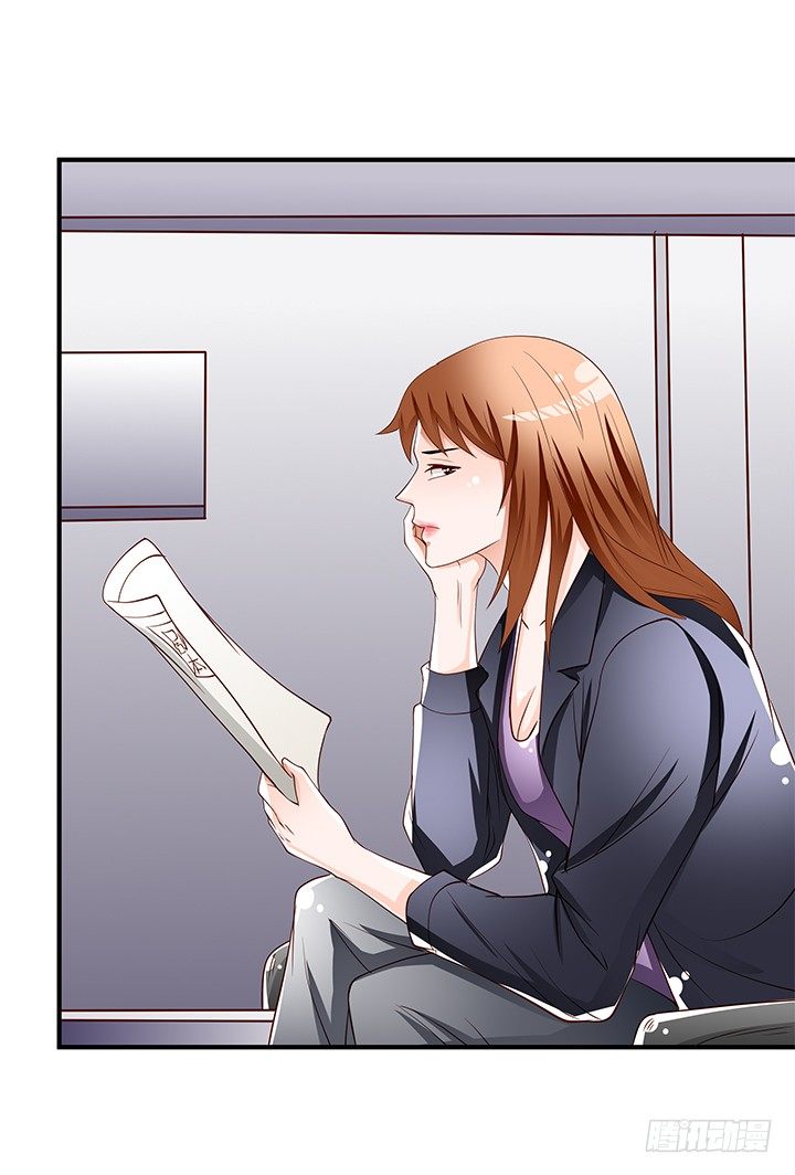 96话 埋伏(1/2)-第97话