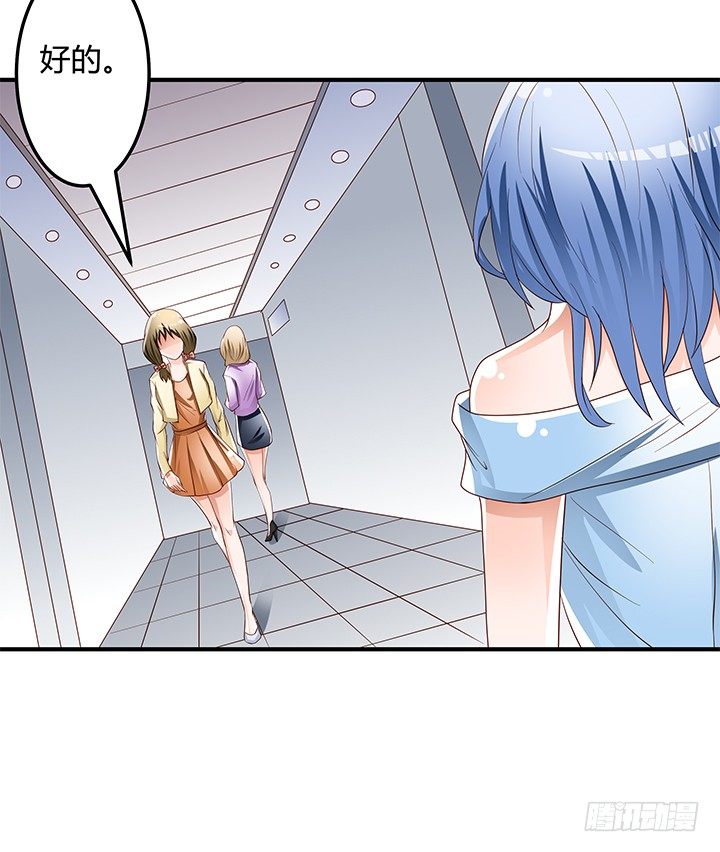 96话 埋伏(1/2)-第97话