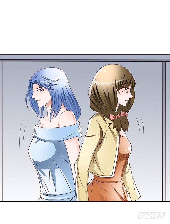 96话 埋伏(1/2)-第97话