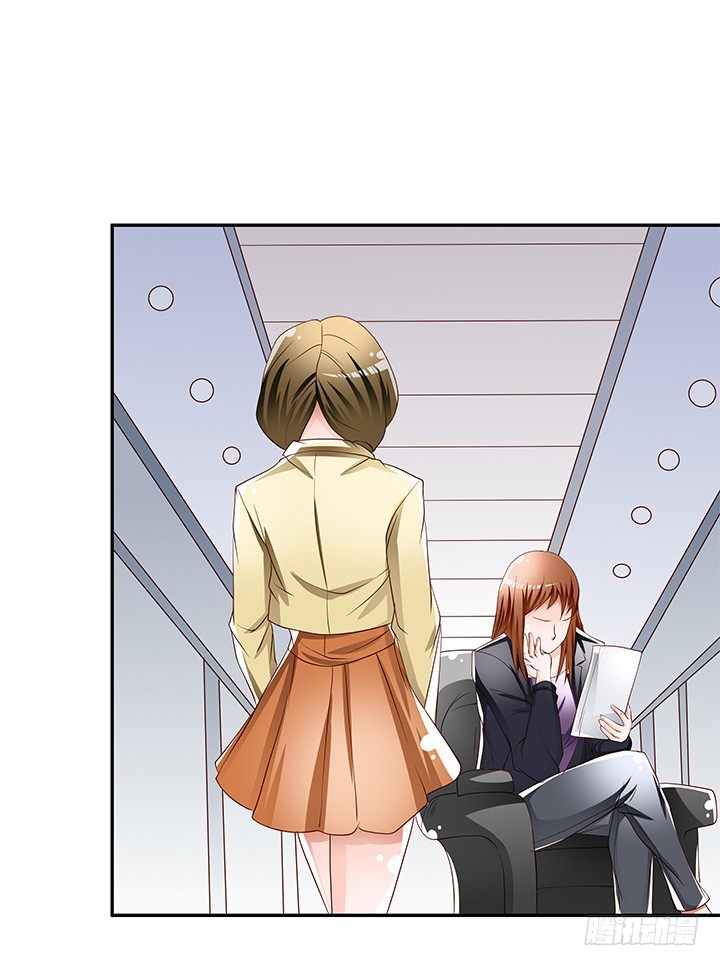 96话 埋伏(1/2)-第97话