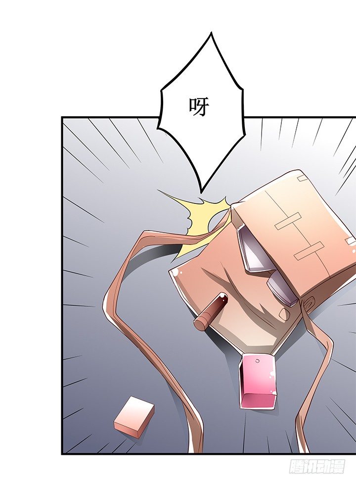 96话 埋伏(1/2)-第97话