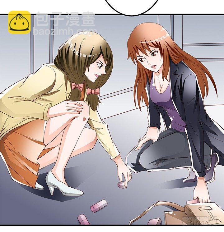 96话 埋伏(1/2)-第97话