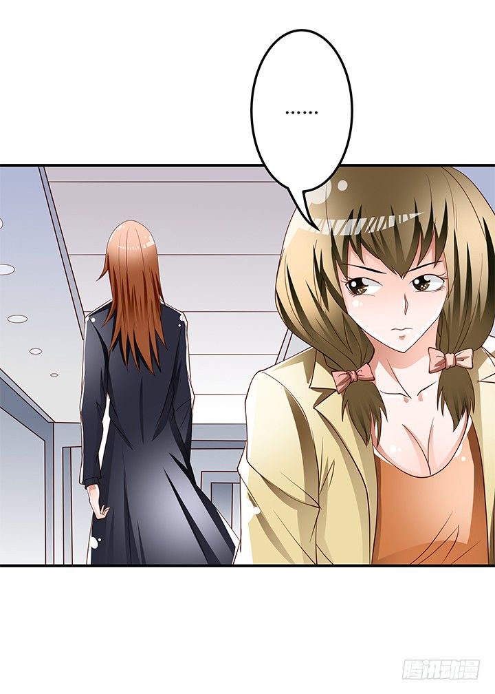 96话 埋伏(1/2)-第97话