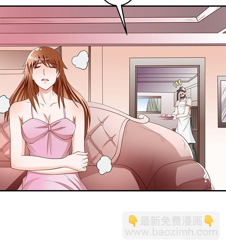 96话 埋伏(1/2)-第97话