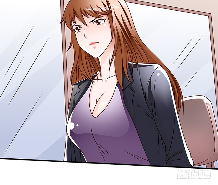 98话 坠入陷阱(1/2)-第99话