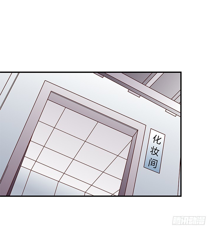 98话 坠入陷阱(1/2)-第99话