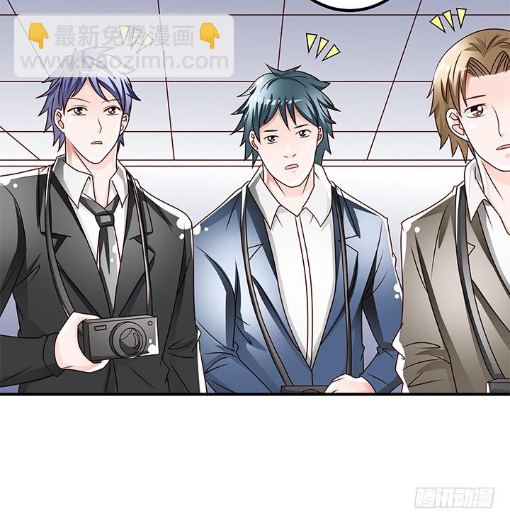 98话 坠入陷阱(1/2)-第99话