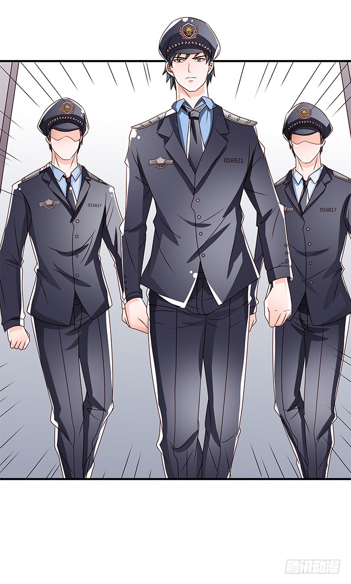 98话 坠入陷阱(1/2)-第99话