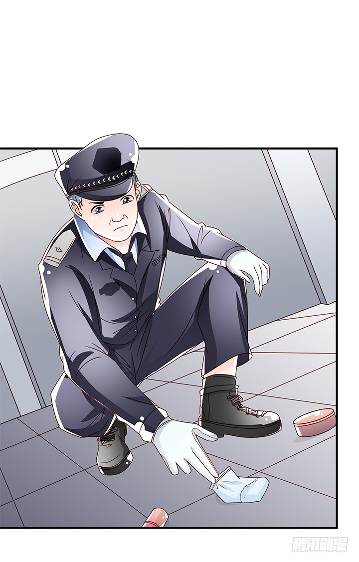 98话 坠入陷阱(1/2)-第99话