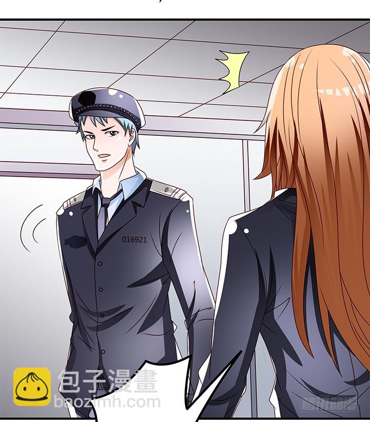 98话 坠入陷阱(1/2)-第99话