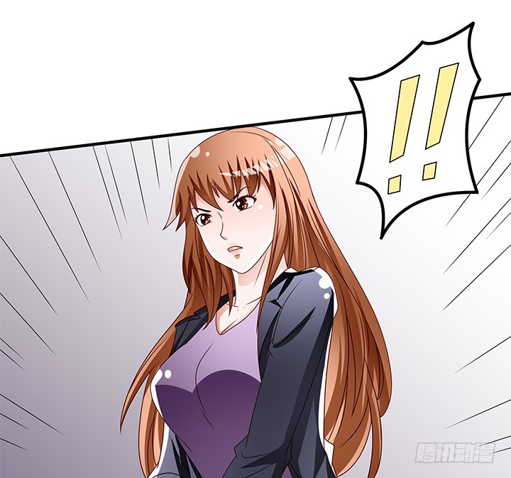 98话 坠入陷阱(1/2)-第99话