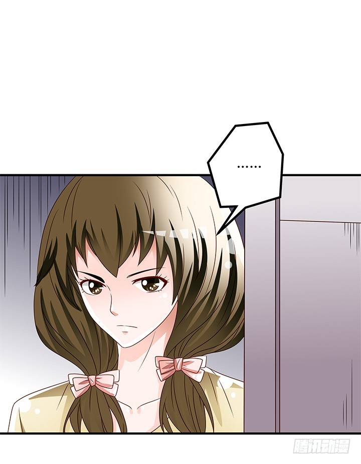 98话 坠入陷阱(1/2)-第99话