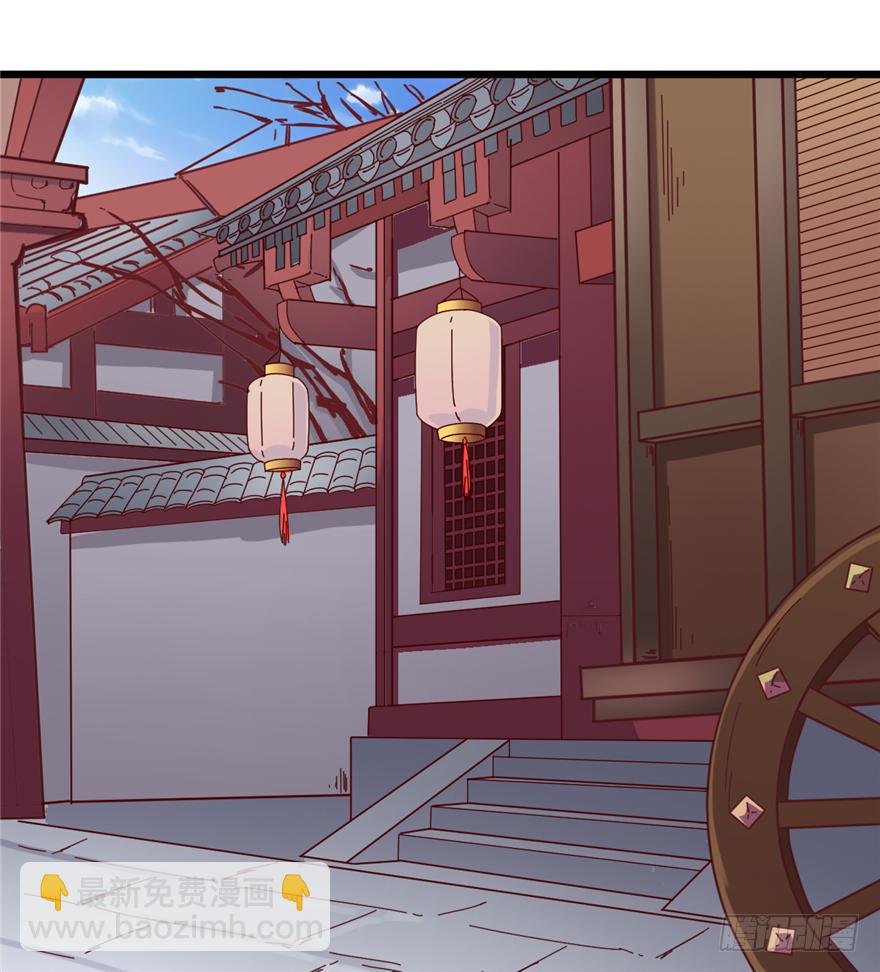 010-奇怪的首饰铺(1/2)-第11话