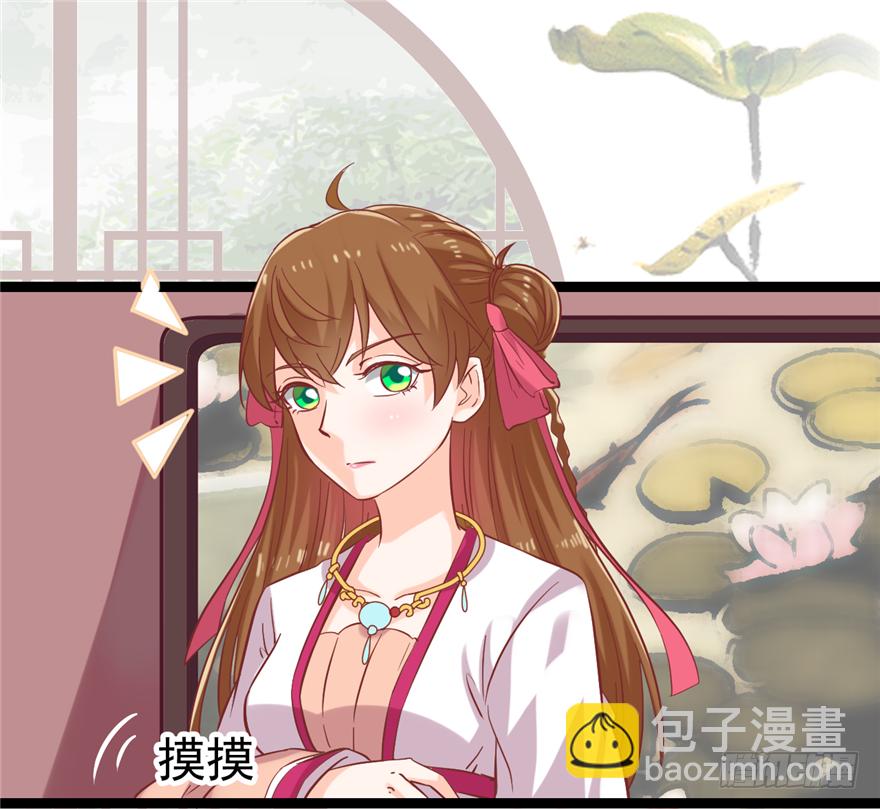 010-奇怪的首饰铺(1/2)-第11话