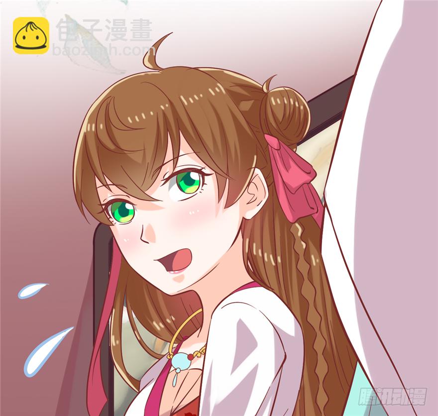 010-奇怪的首饰铺(1/2)-第11话