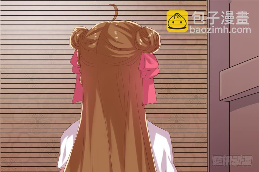 010-奇怪的首饰铺(1/2)-第11话