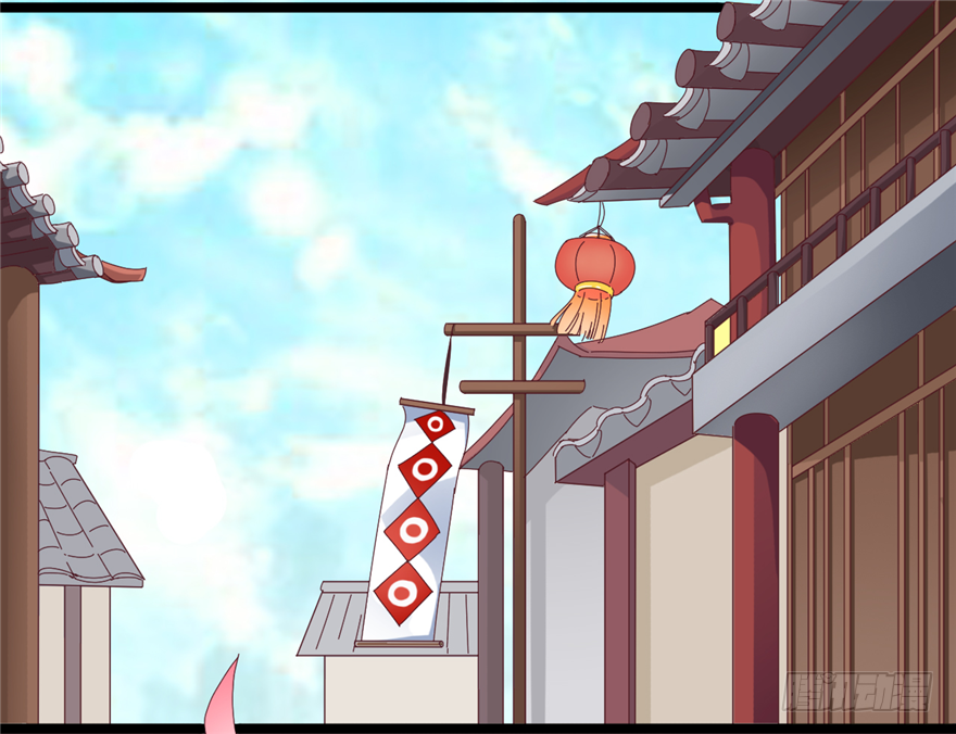 012-你该不会喜欢男人吧？！(1/2)-第13话