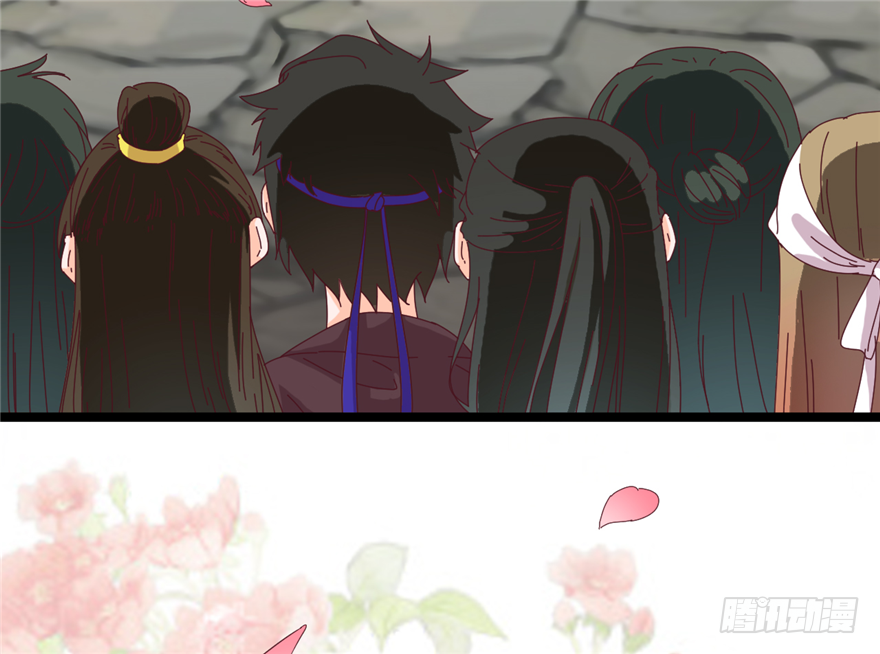 012-你该不会喜欢男人吧？！(1/2)-第13话