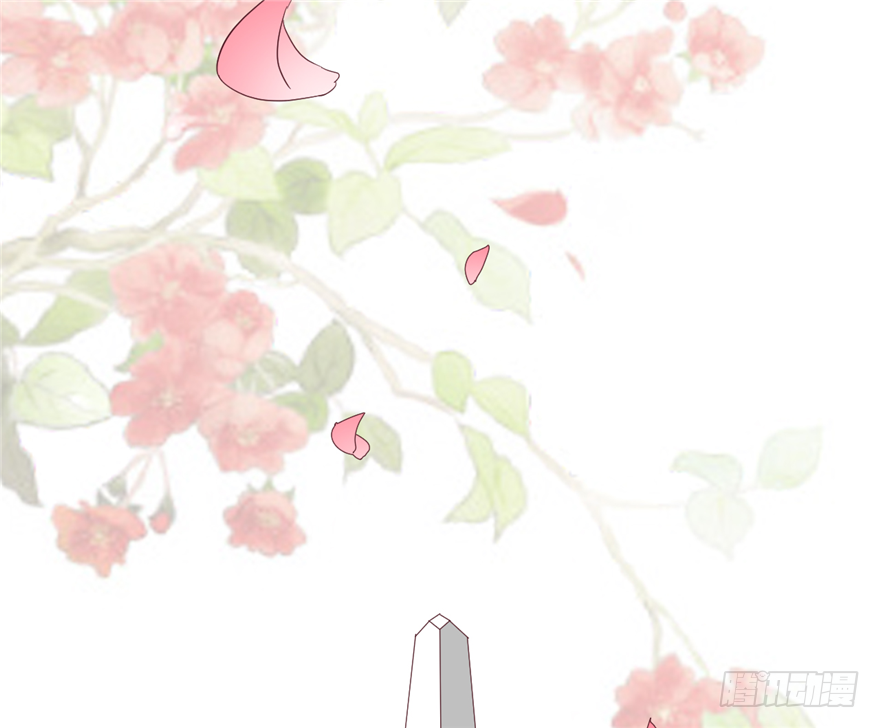 012-你该不会喜欢男人吧？！(1/2)-第13话