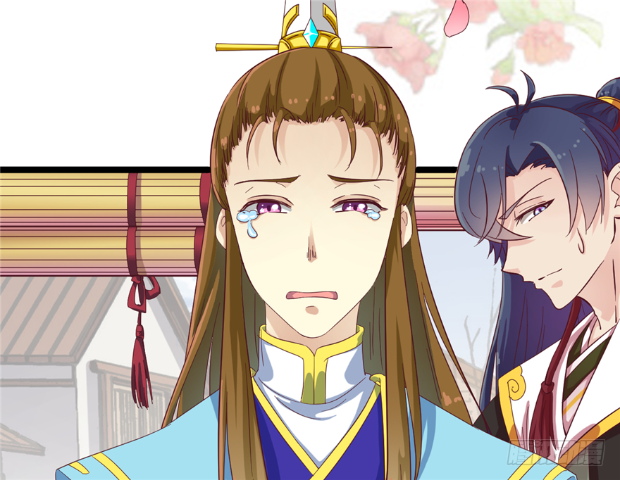 012-你该不会喜欢男人吧？！(1/2)-第13话