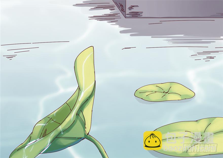 012-你该不会喜欢男人吧？！(1/2)-第13话