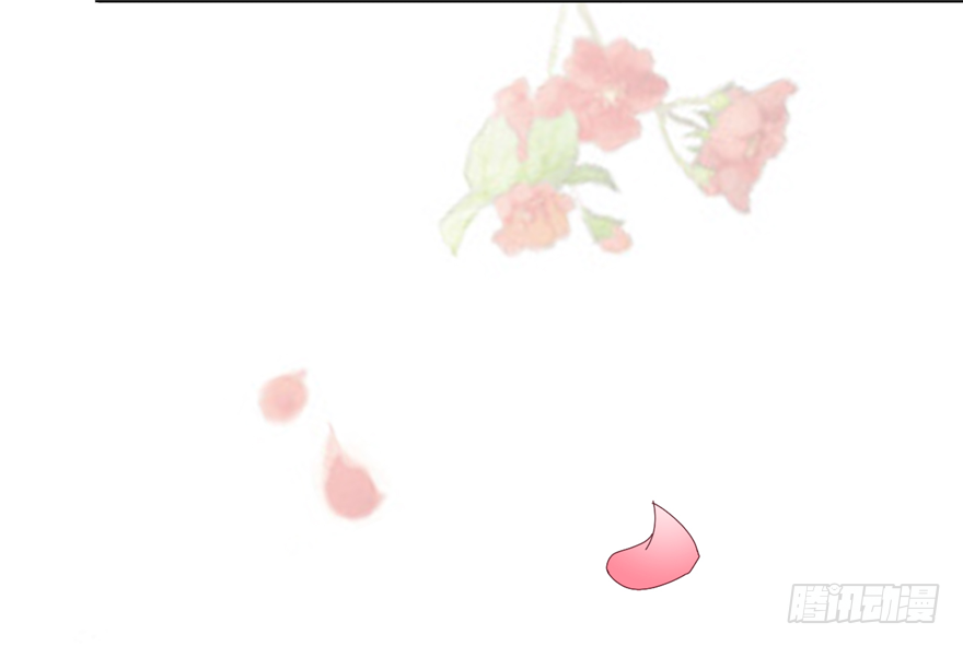 012-你该不会喜欢男人吧？！(1/2)-第13话