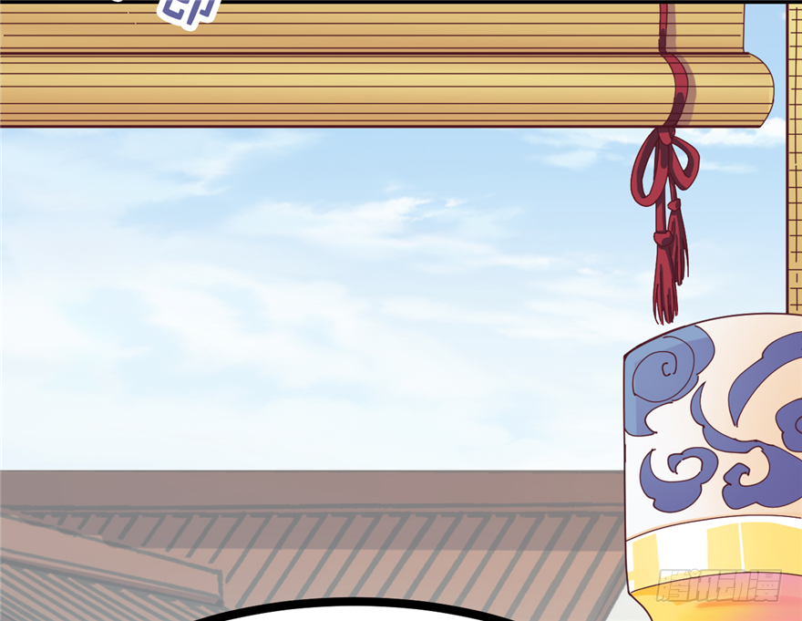 012-你该不会喜欢男人吧？！(1/2)-第13话