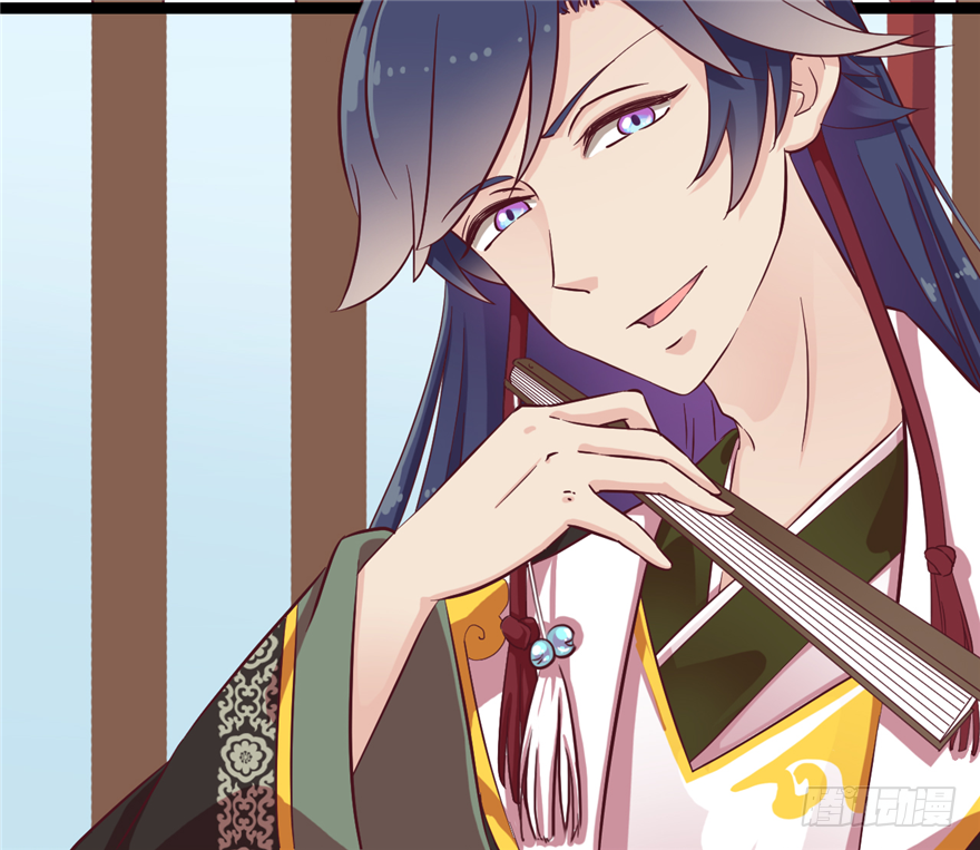 012-你该不会喜欢男人吧？！(1/2)-第13话