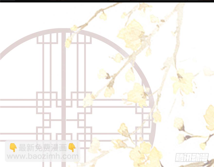 012-你该不会喜欢男人吧？！(1/2)-第13话