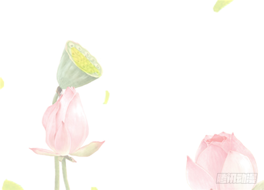 012-你该不会喜欢男人吧？！(1/2)-第13话