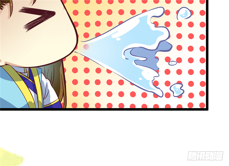 012-你该不会喜欢男人吧？！(1/2)-第13话