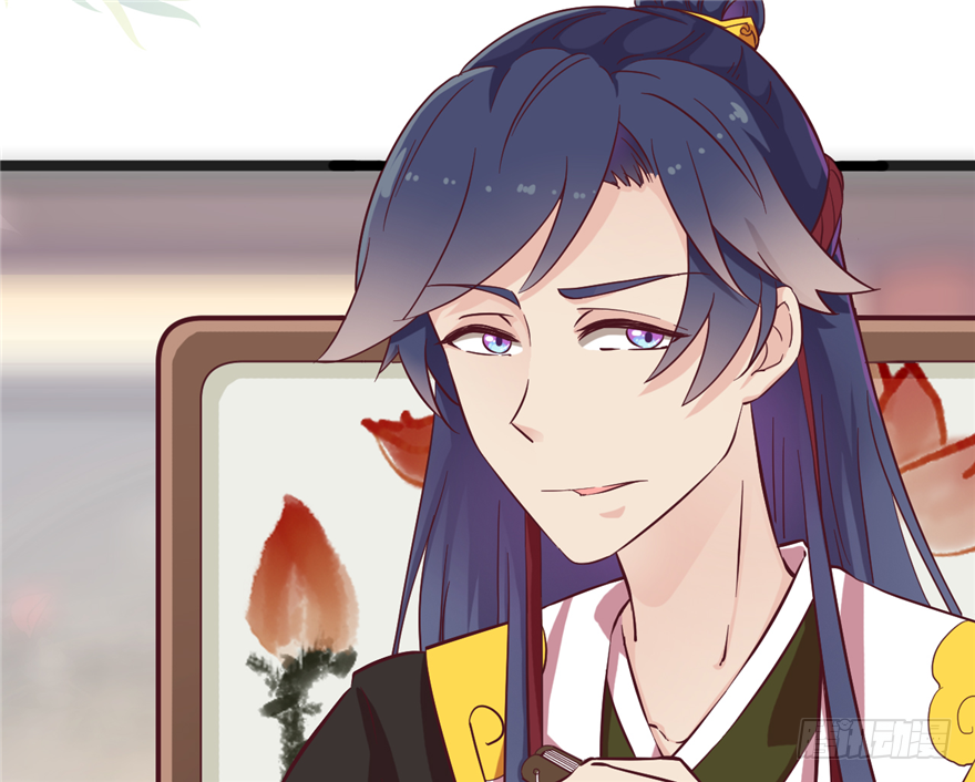 012-你该不会喜欢男人吧？！(1/2)-第13话