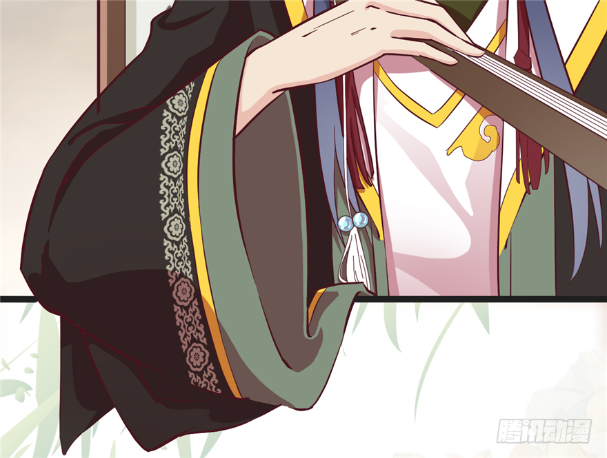 012-你该不会喜欢男人吧？！(1/2)-第13话