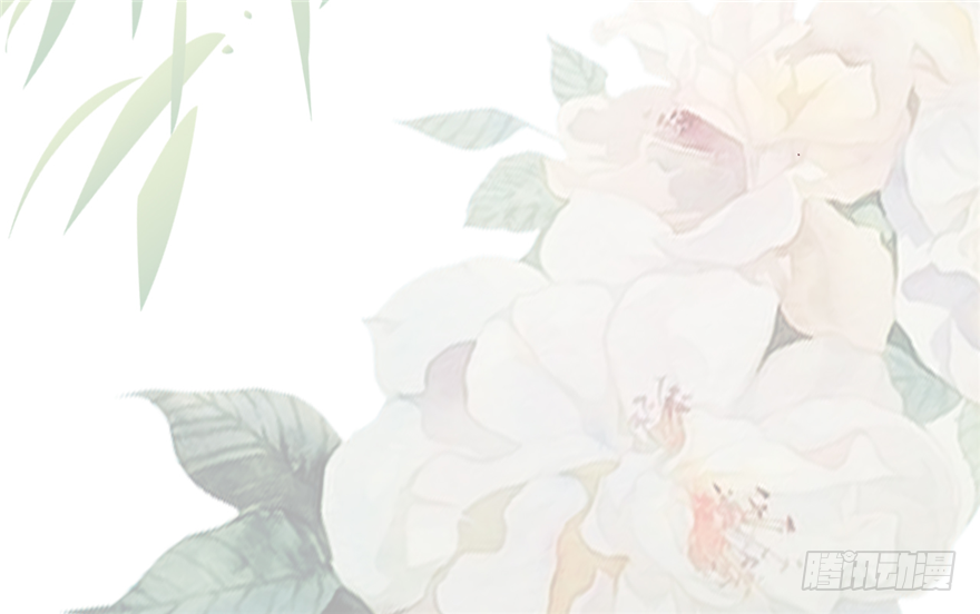 012-你该不会喜欢男人吧？！(1/2)-第13话