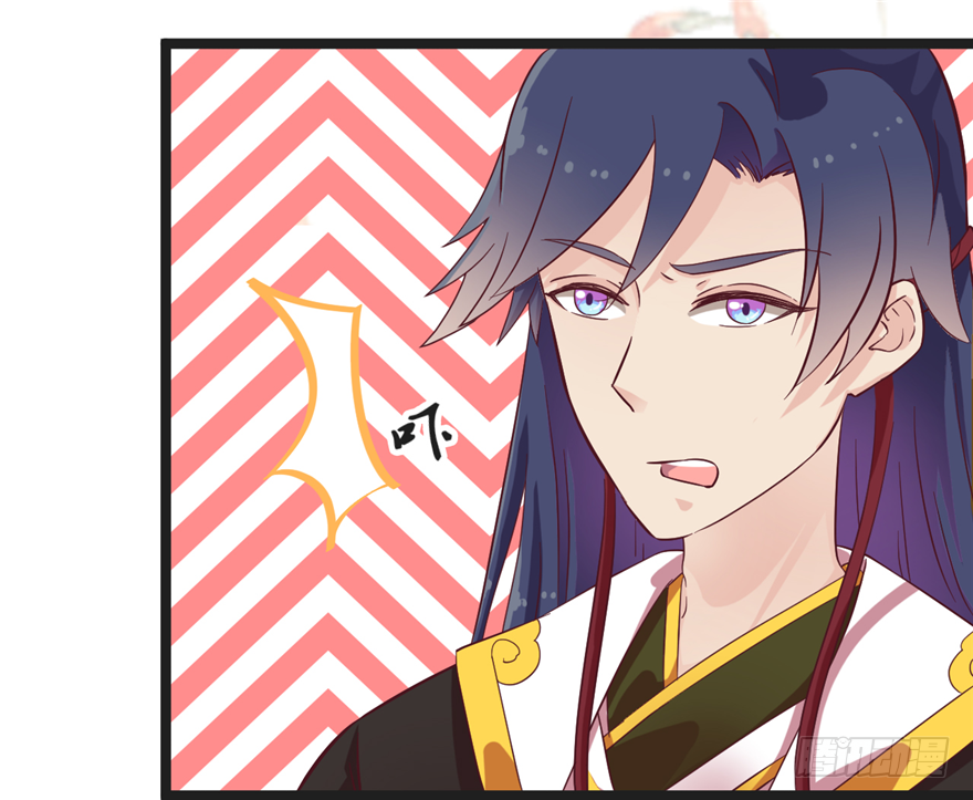 012-你该不会喜欢男人吧？！(1/2)-第13话